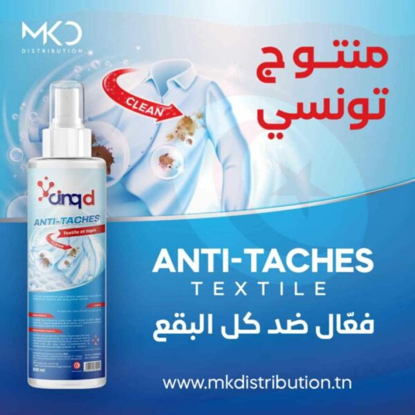 Anti tâche cinqd – Image 2